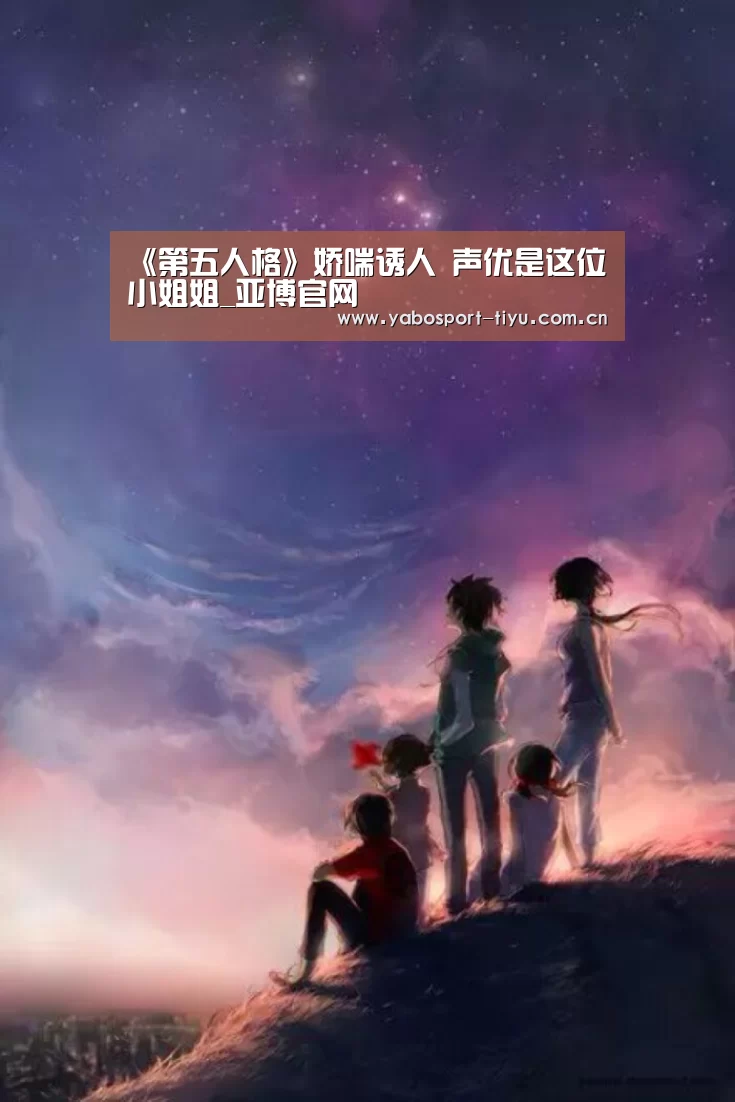 亚博体育