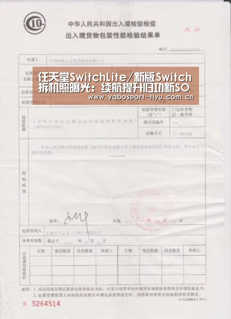 操作流畅