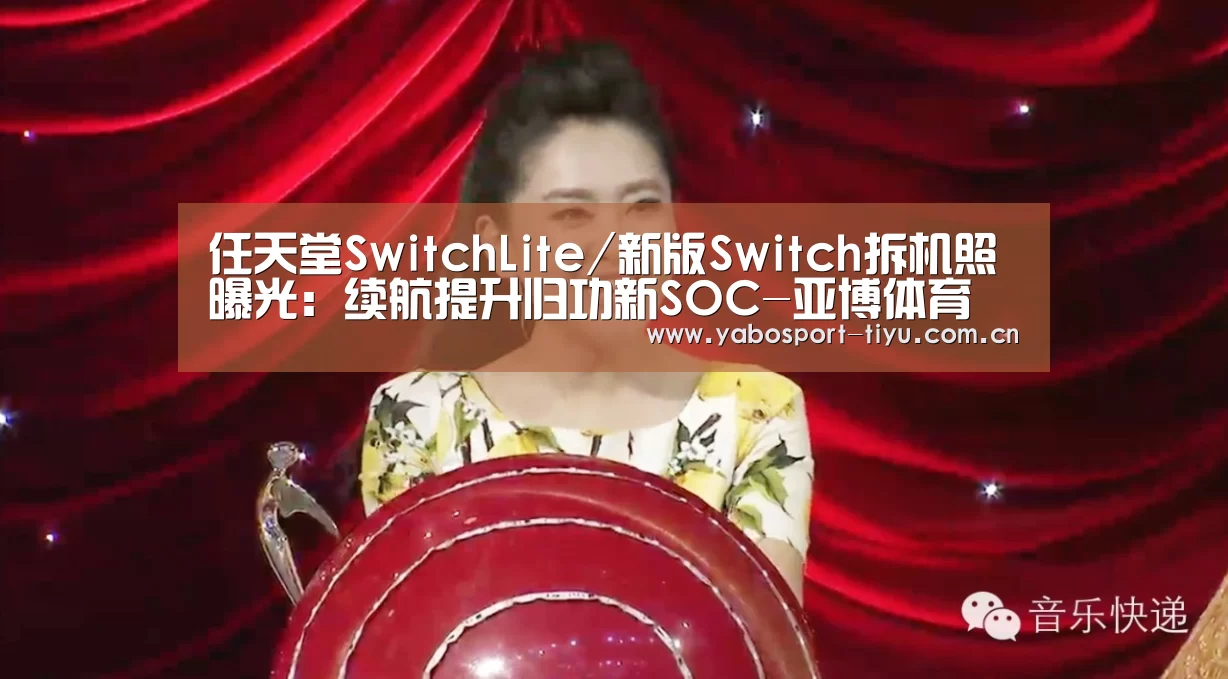 亚博体育