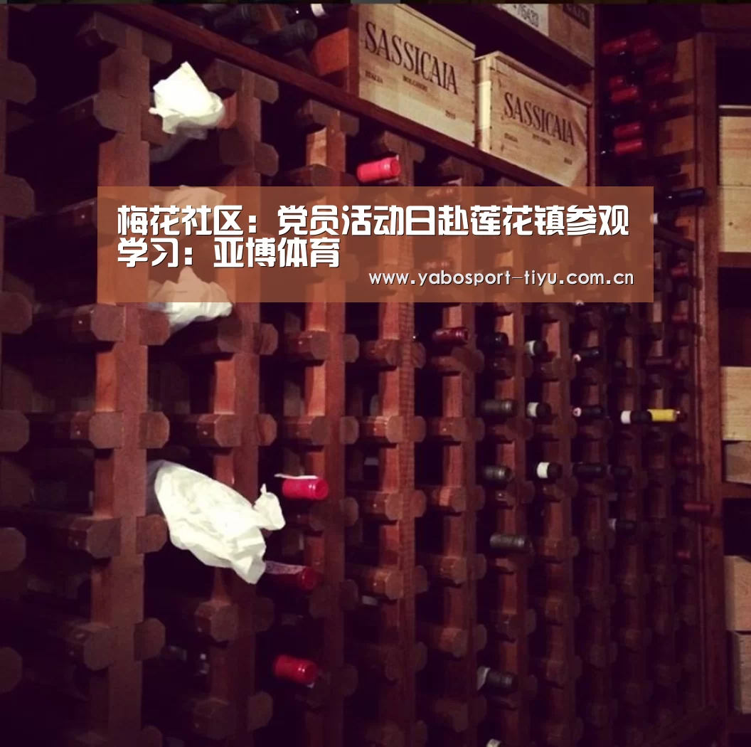 亚博官网