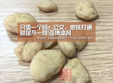 操作流畅