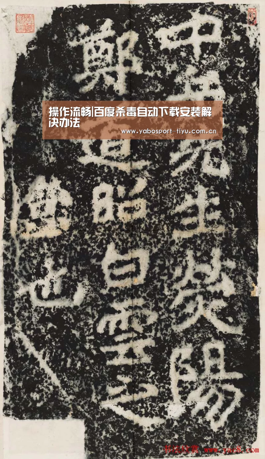 资金到账速度极快