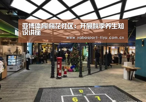 亚博官网