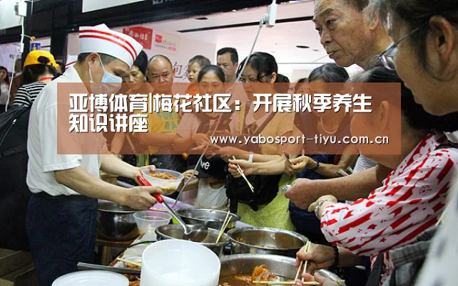 亚博官网