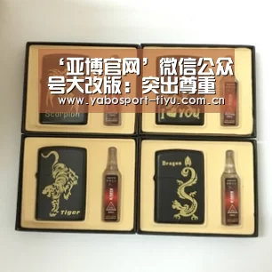 ‘亚博官网’微信公众号大改版:突出尊重作者(图4) 亚博官网