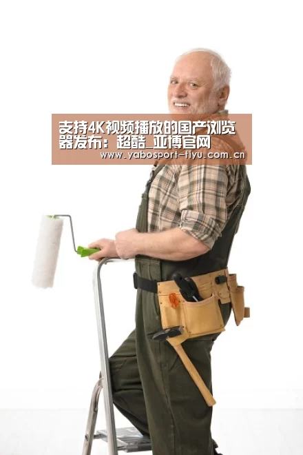 资金到账速度极快