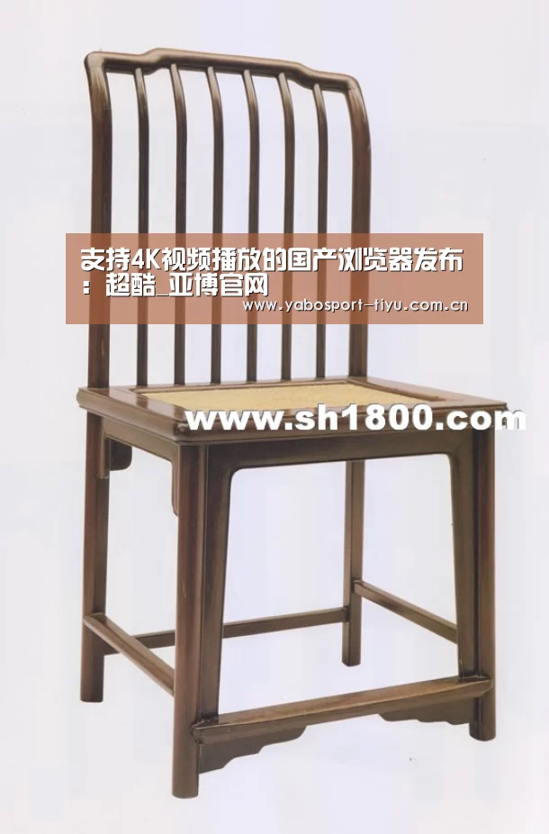资金到账速度极快