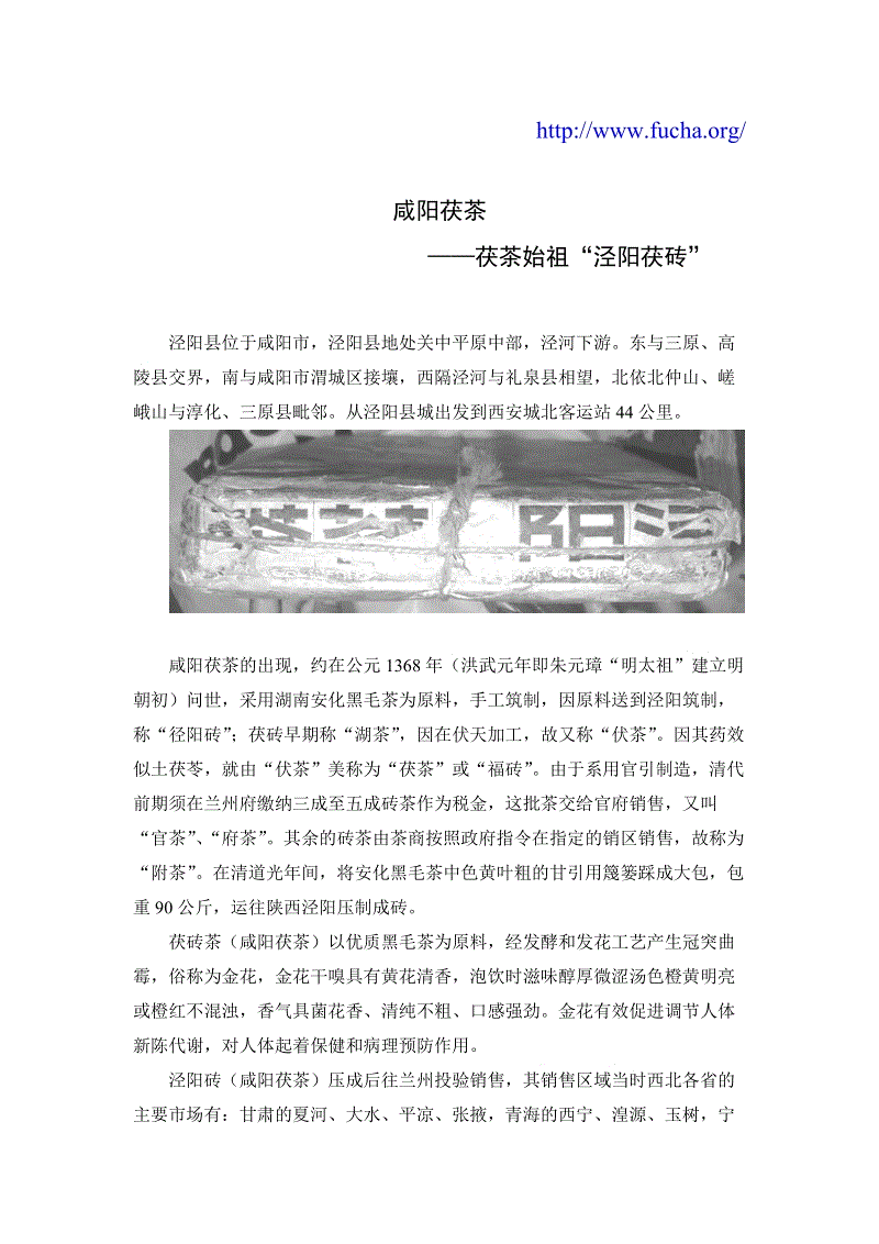 亚博官网