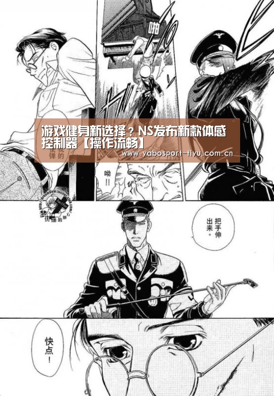 资金到账速度极快