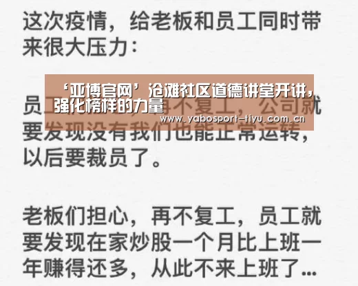 操作流畅