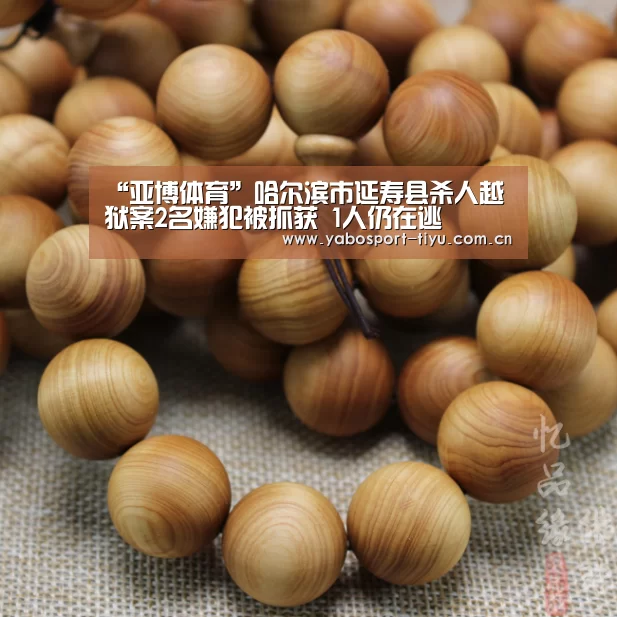 资金到账速度极快