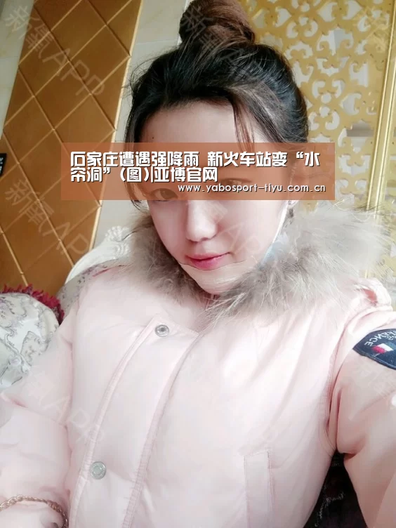 资金到账速度极快