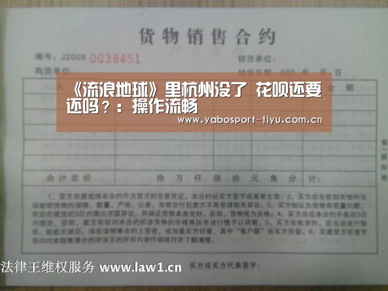 亚博官网