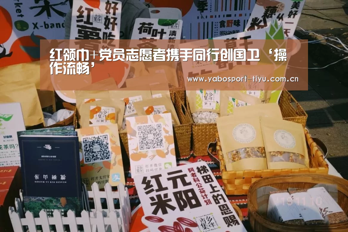 资金到账速度极快