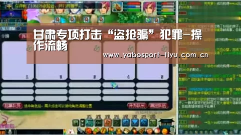 亚博官网