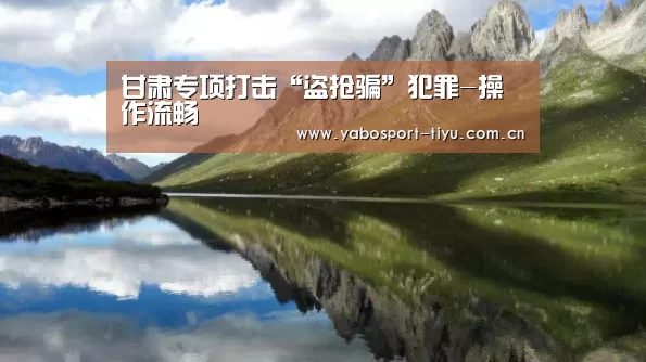 资金到账速度极快