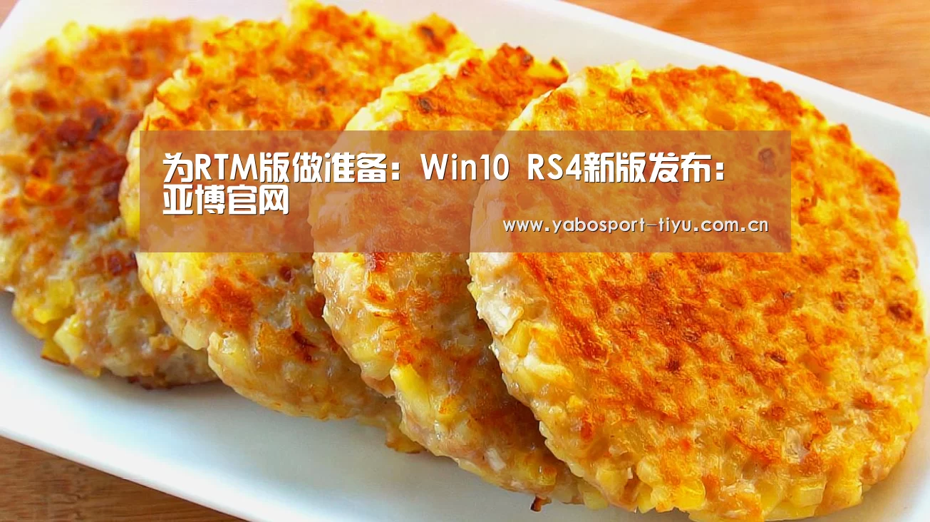 亚博官网
