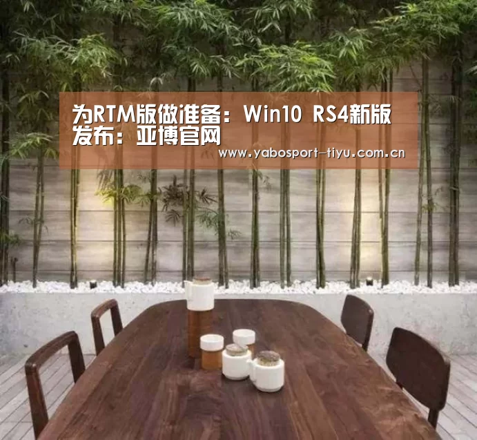 亚博官网