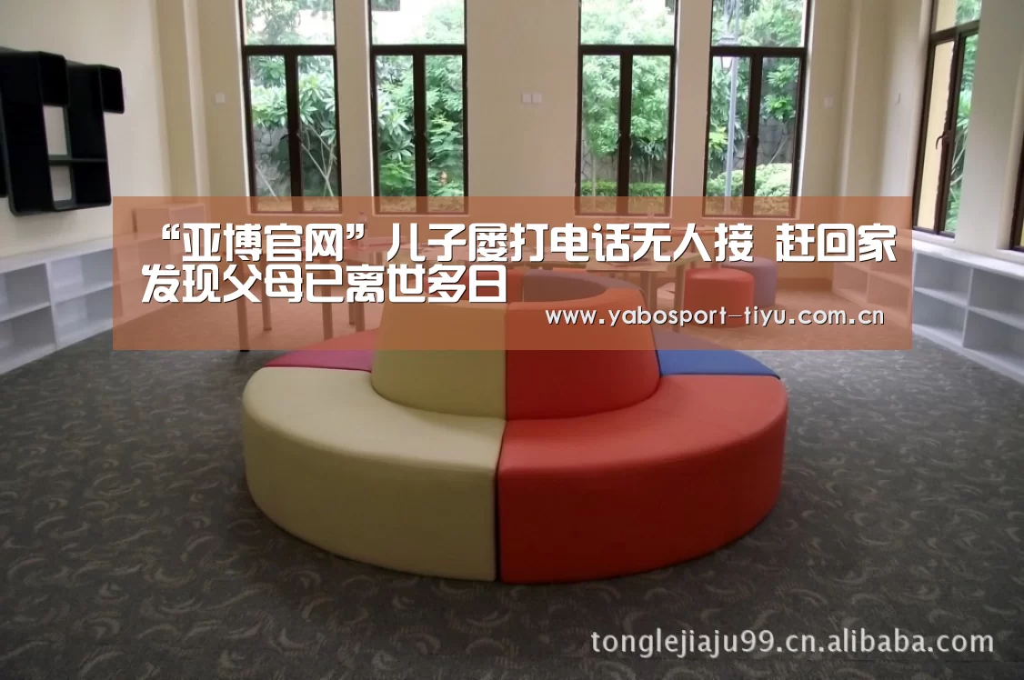 资金到账速度极快
