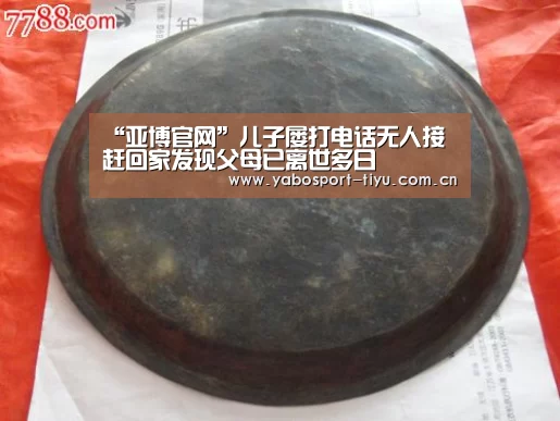 资金到账速度极快