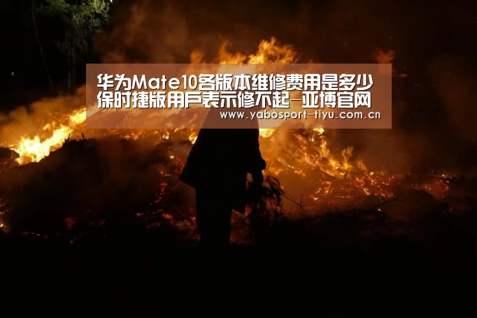 操作流畅
