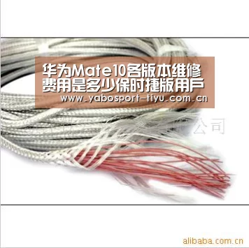 操作流畅