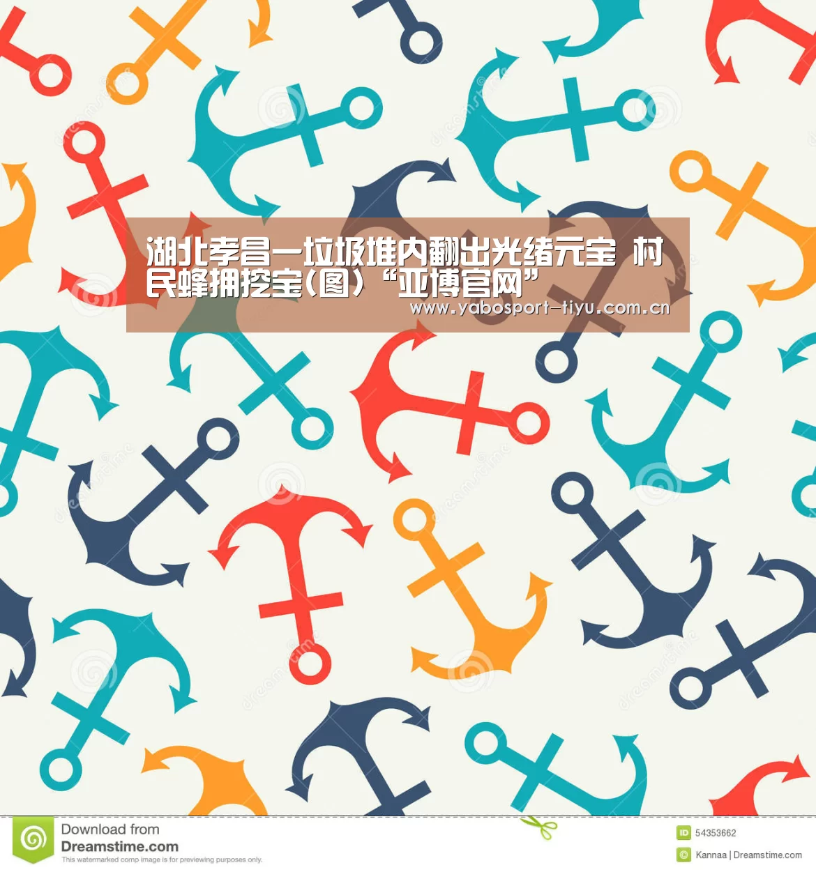 操作流畅