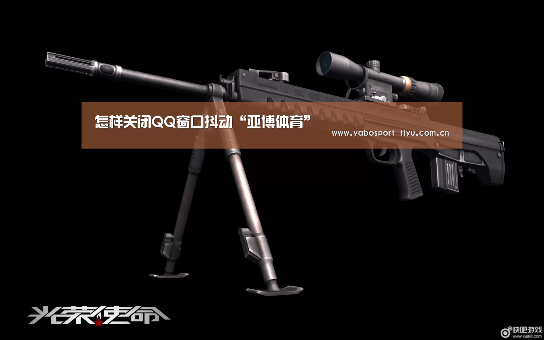 资金到账速度极快